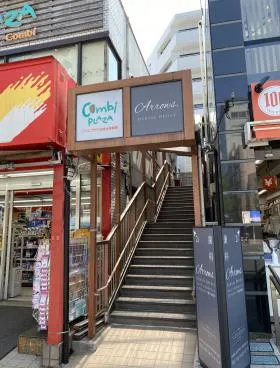 ラミアール白金台ビルの外観