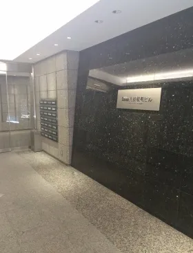 DaiwaA浜松町ビルの外観