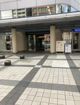 品川センタービルディングの外観