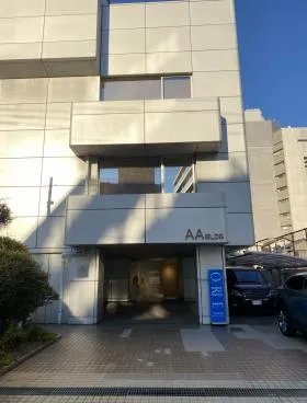 AAビルの外観