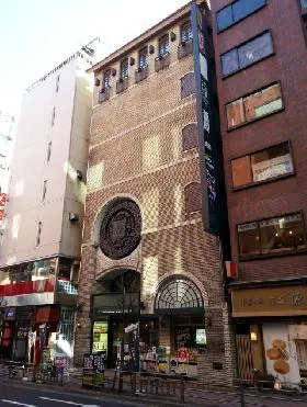 赤坂パロスビルの外観