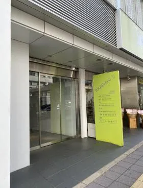 AKABISHI-Ⅱの外観