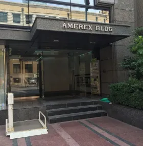 麻布アメレックスビルの外観