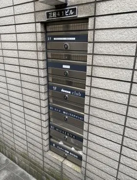 MTビルの外観