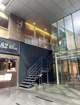 クロスオフィス渋谷の外観