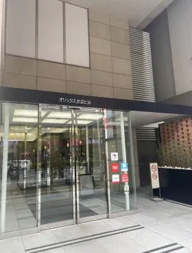 オリックス池袋ビルの外観