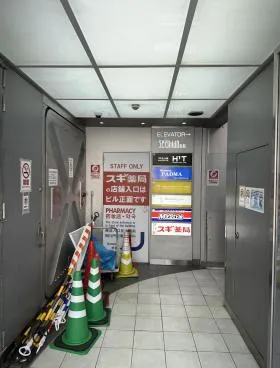 誠志堂ビルの外観