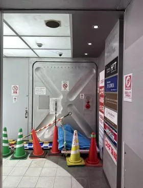 誠志堂ビルの外観