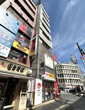 誠志堂ビルの外観