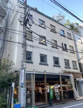ラ・コリーナシブヤビルの外観