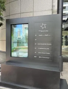 THE BATON - Minami Aoyama -(ザ バトン ミナミアオヤマ)の外観