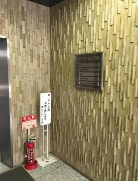 開成ビルの外観