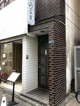 KCビルの外観