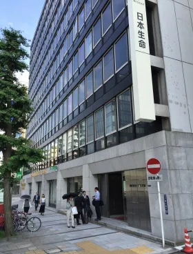 日本生命東八重洲ビルの外観