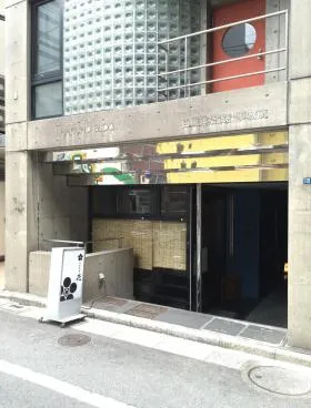 白鳳ビルの外観