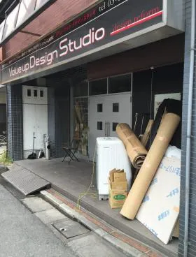 川名第2ビルの外観