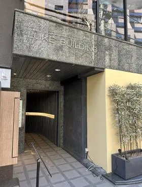 青山ルカビルの外観