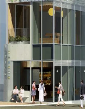 コエル渋谷青山通りの外観