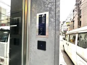 コエル渋谷青山通りの外観