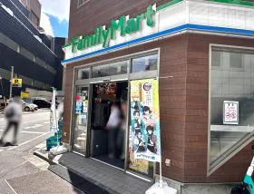 ファミリーマート