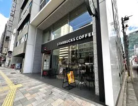 スターバックスコーヒー