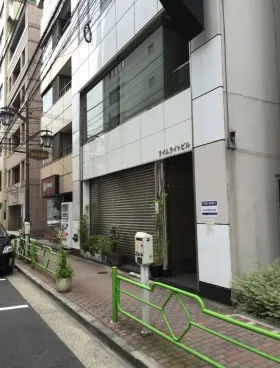 ライムライトビルの外観