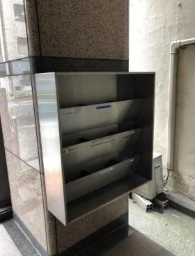 長井ビルの外観
