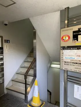 渋谷フランセ奥野ビルの外観