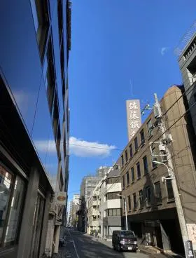 双鶴八重洲ビルの外観