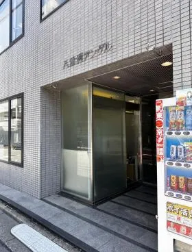 八重洲アングルビルの外観