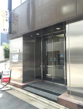 井門八重洲通りビルの外観