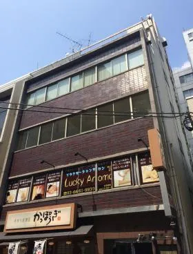 林ビルの外観
