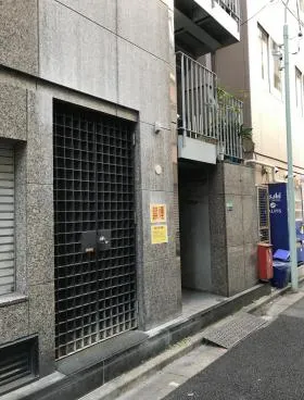 赤札屋ビルの外観