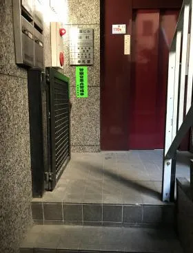 赤札屋ビルの外観