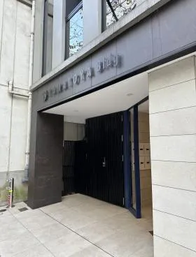 大和屋ビルの外観