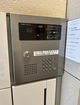 大和屋ビルの外観