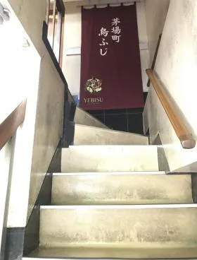 本橋ビルの外観