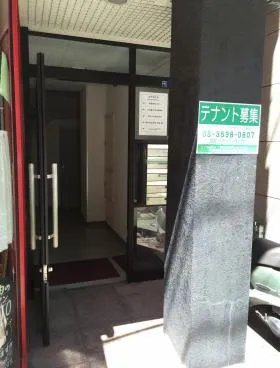 スズキビルの外観