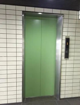 第3大倉ビルの外観