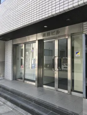 長尾ビルの外観