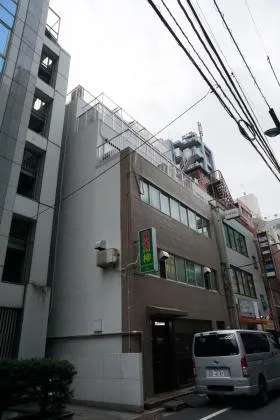 力丸ビルの外観