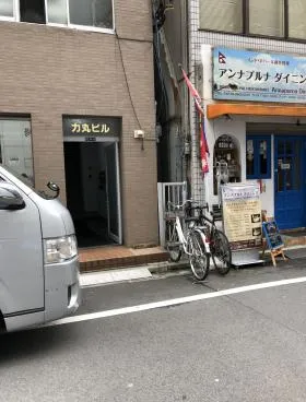 力丸ビルの外観