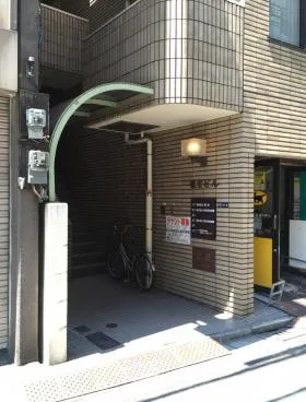 柴宗ビルの外観