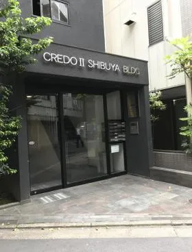 第2クレド渋谷ビルの外観