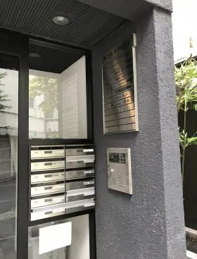第2クレド渋谷ビルの外観