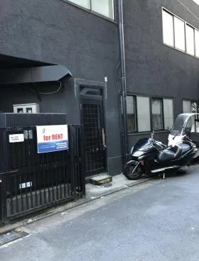 第2クレド渋谷ビルの外観