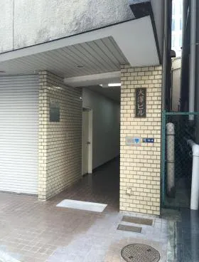 大澤ビルの外観