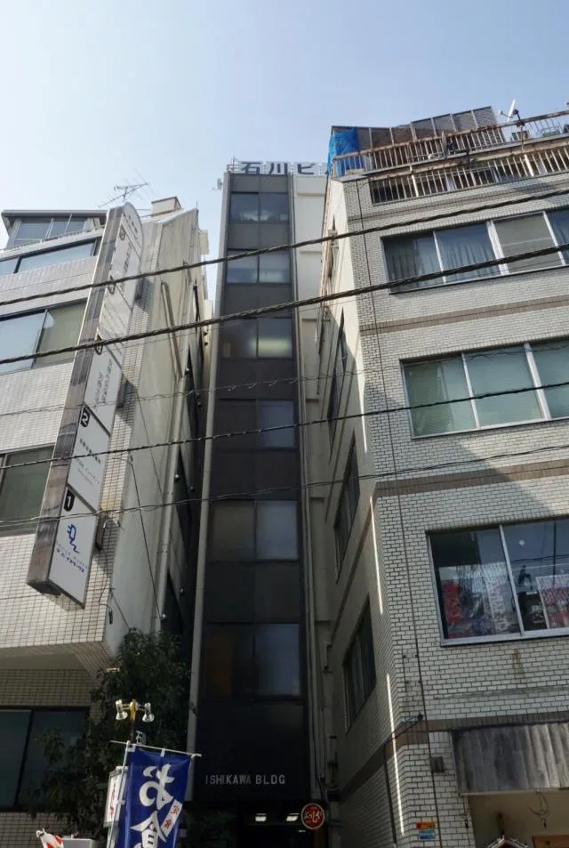 石川ビル