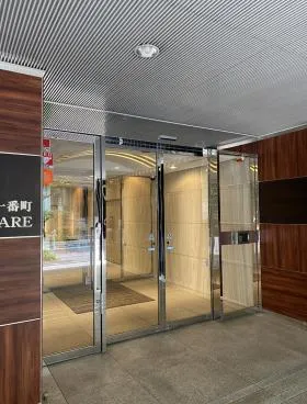 一番町SQUAREビルの外観