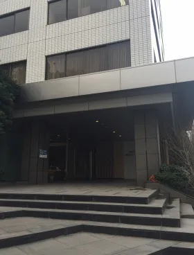 虎ノ門桜ビルの外観